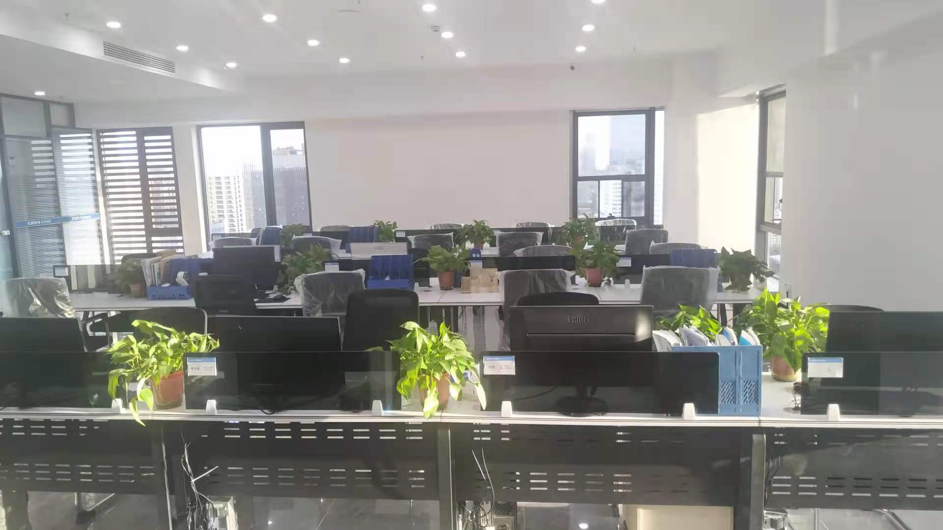 赢润集团3