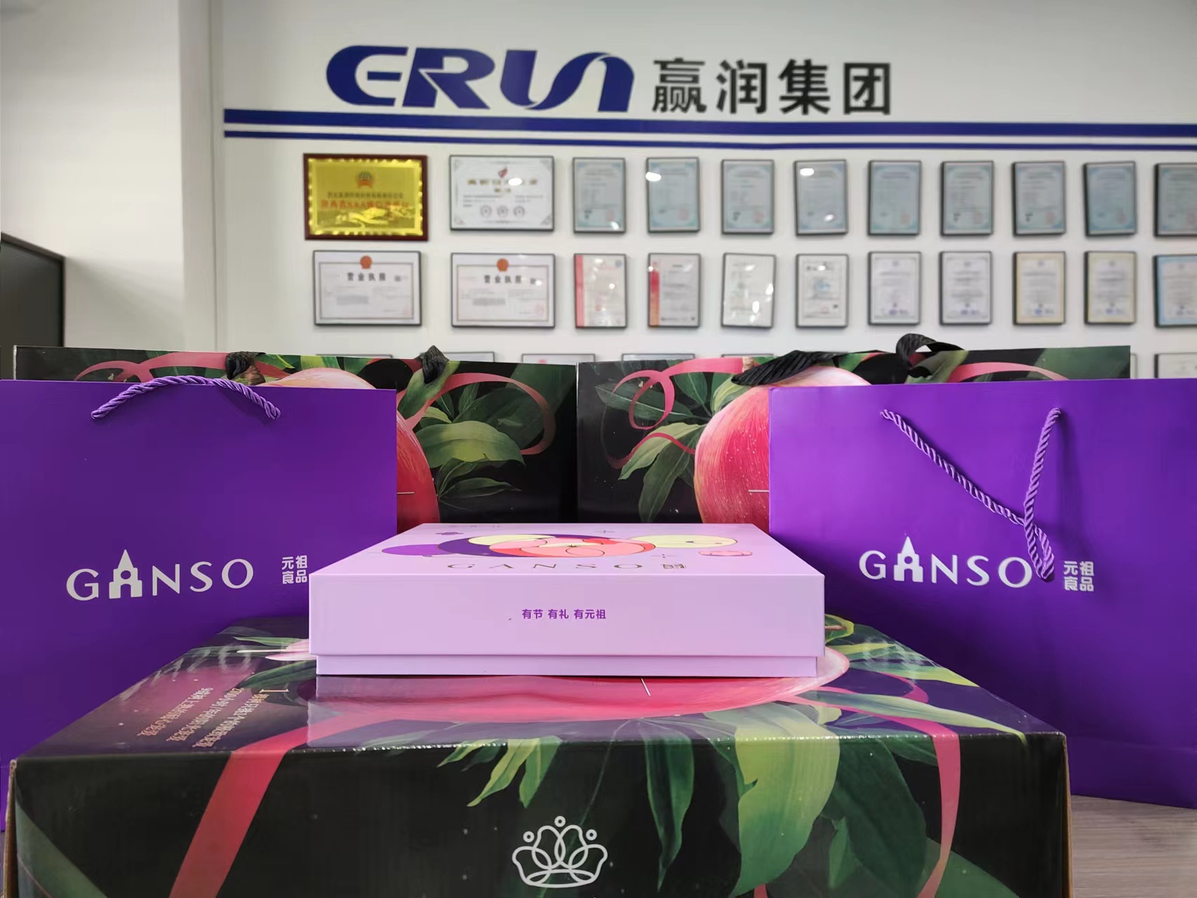 情满中秋，欢度国庆