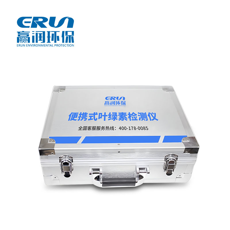 日本一区不卡在线观看 便携式水体叶绿素A测定仪ERUN-SP-YL610
